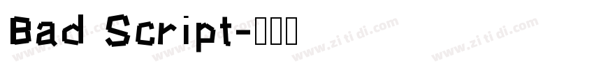 Bad Script字体转换